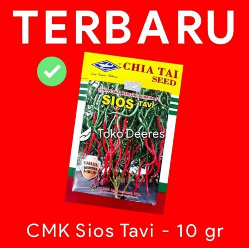 sios tavi, harga sios tavi, keunggulan sios tavi