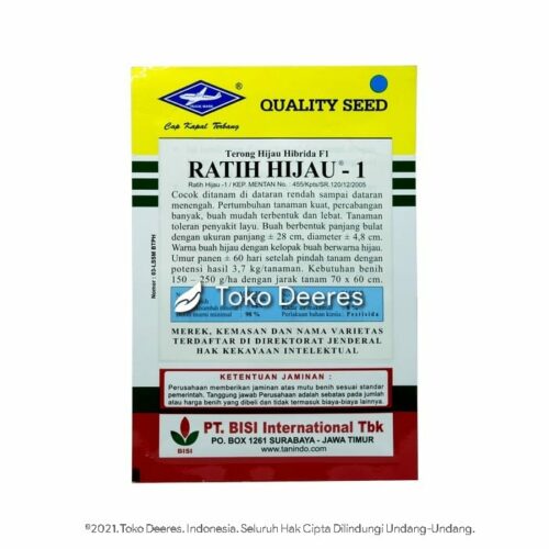 Benih Terong Hijau - Ratih Hijau-1 - 10 gr - Cap Kapal Terbang