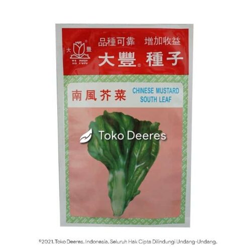 Benih Sawi Pahit - Chinese Mustard South Leaf - 20 gr- Ta Fung a