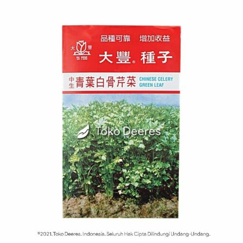 Benih Seledri - Chinese Celery Green Leaf - 10 gr - Tafung