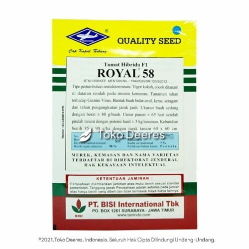 Benih Tomat - Royal 58 - 5 gr - Cap Kapal Terbang