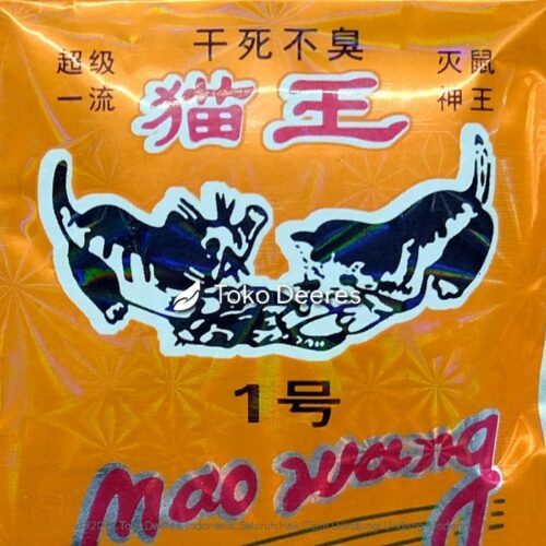 Obat Racun Tikus - Mao Wang - 5 gr